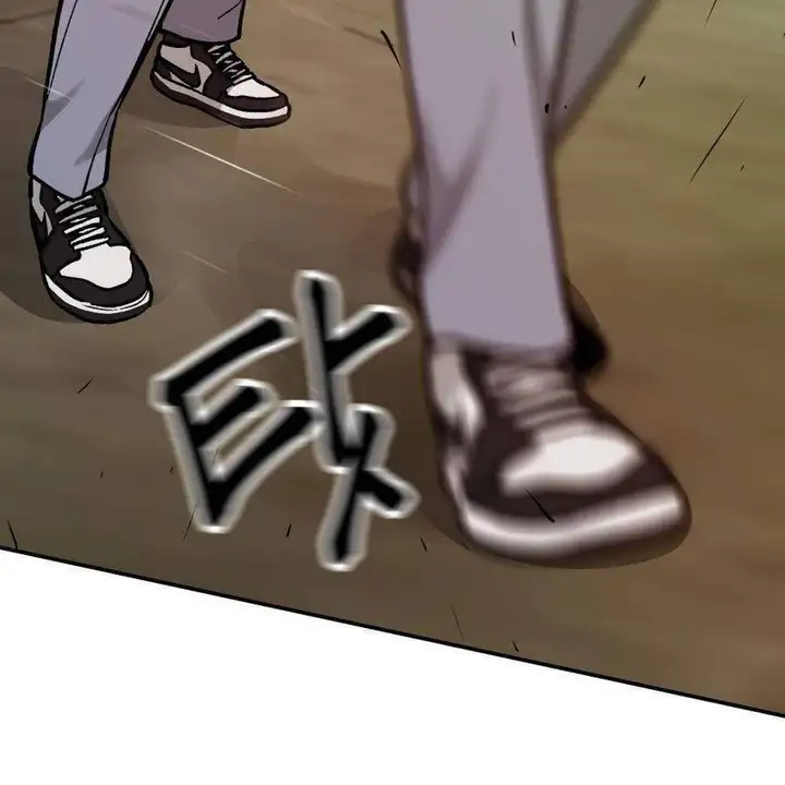 Truyện Tranh Giang Hồ Thực Thi Công Lý trang 7