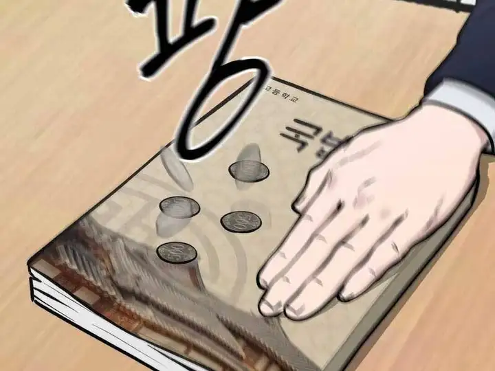 Truyện Tranh Giang Hồ Thực Thi Công Lý trang 7