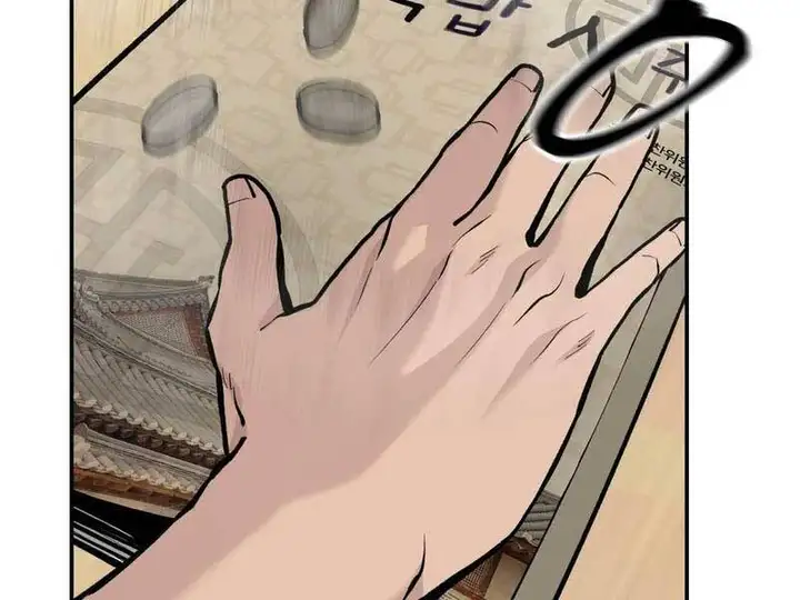 Truyện Tranh Giang Hồ Thực Thi Công Lý trang 7