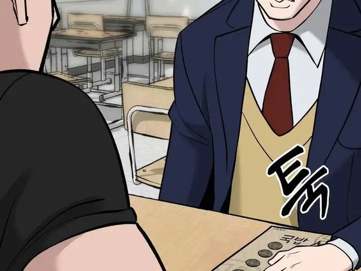 Truyện Tranh Giang Hồ Thực Thi Công Lý trang 7