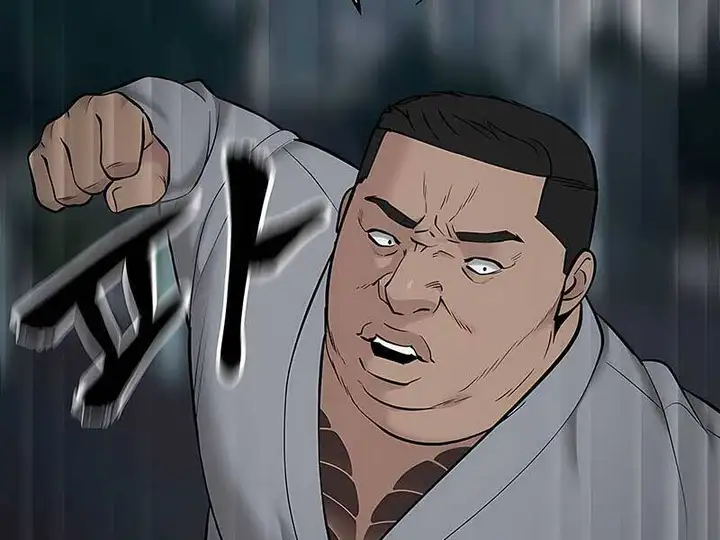 Truyện Tranh Giang Hồ Thực Thi Công Lý trang 7