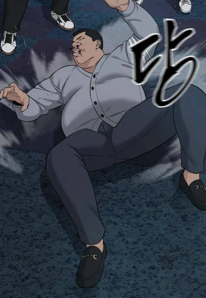 Truyện Tranh Giang Hồ Thực Thi Công Lý trang 7