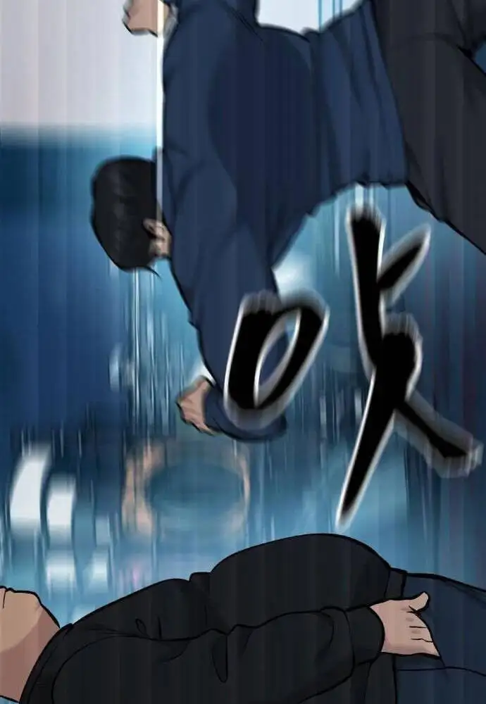 Truyện Tranh Giang Hồ Thực Thi Công Lý trang 7