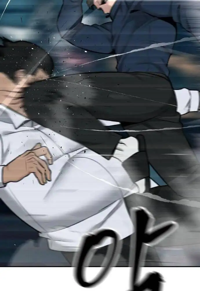 Truyện Tranh Giang Hồ Thực Thi Công Lý trang 7