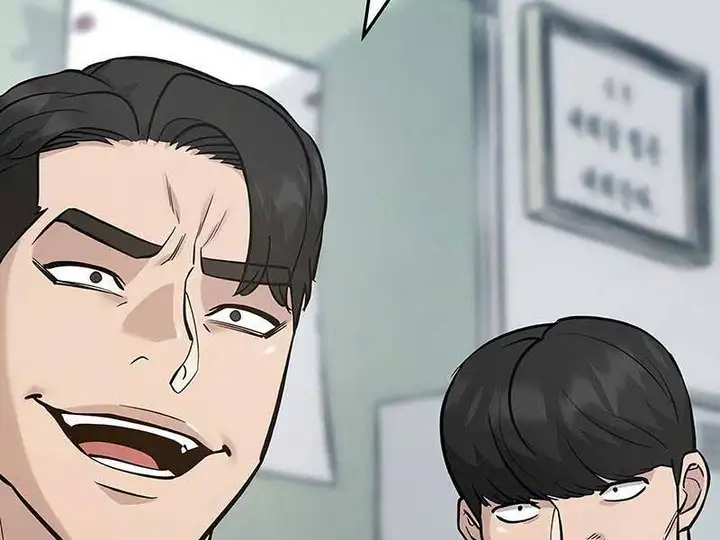 Truyện Tranh Giang Hồ Thực Thi Công Lý trang 7