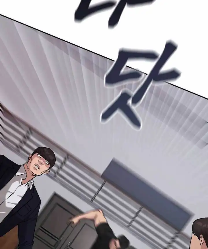 Truyện Tranh Giang Hồ Thực Thi Công Lý trang 7