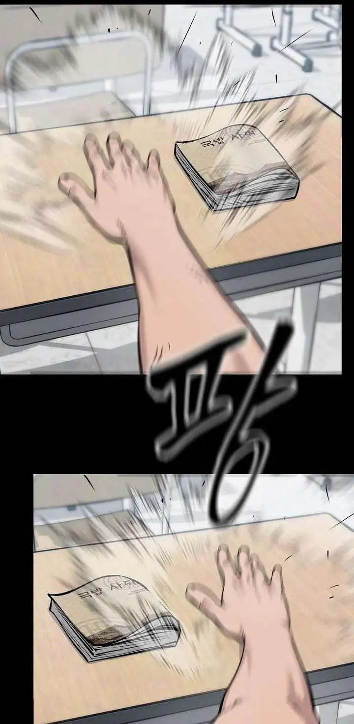 Truyện Tranh Giang Hồ Thực Thi Công Lý trang 7