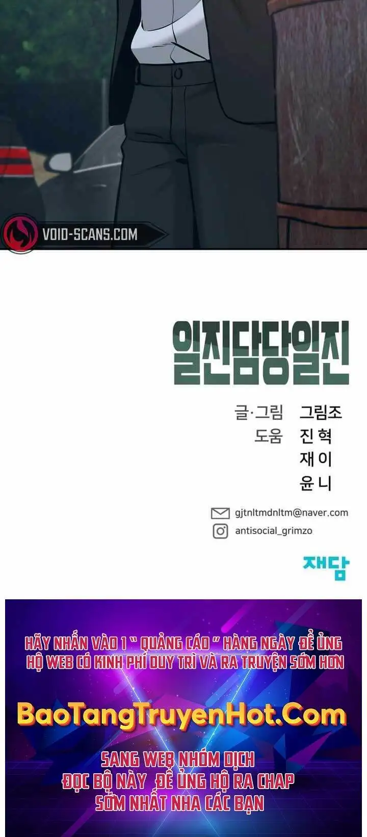 Truyện Tranh Giang Hồ Thực Thi Công Lý trang 7