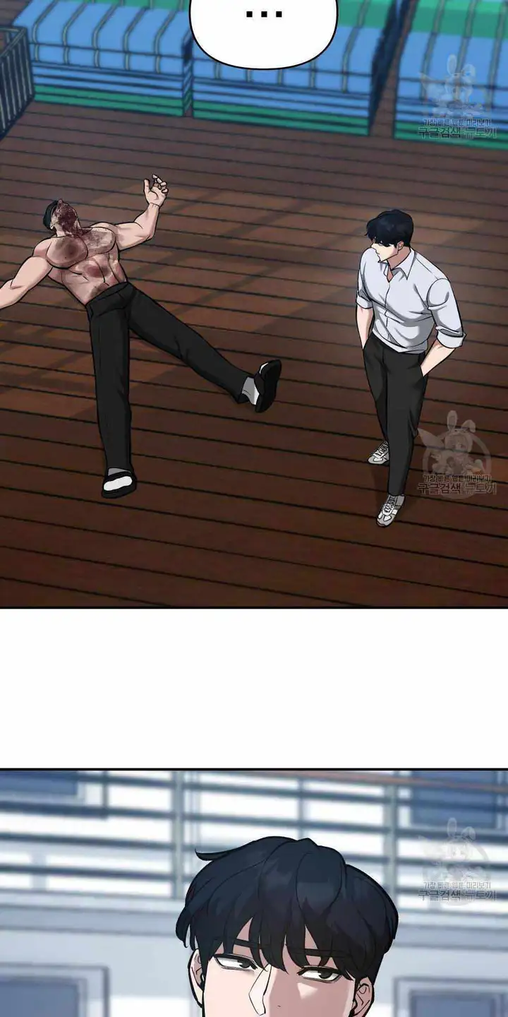 Truyện Tranh Giang Hồ Thực Thi Công Lý trang 7