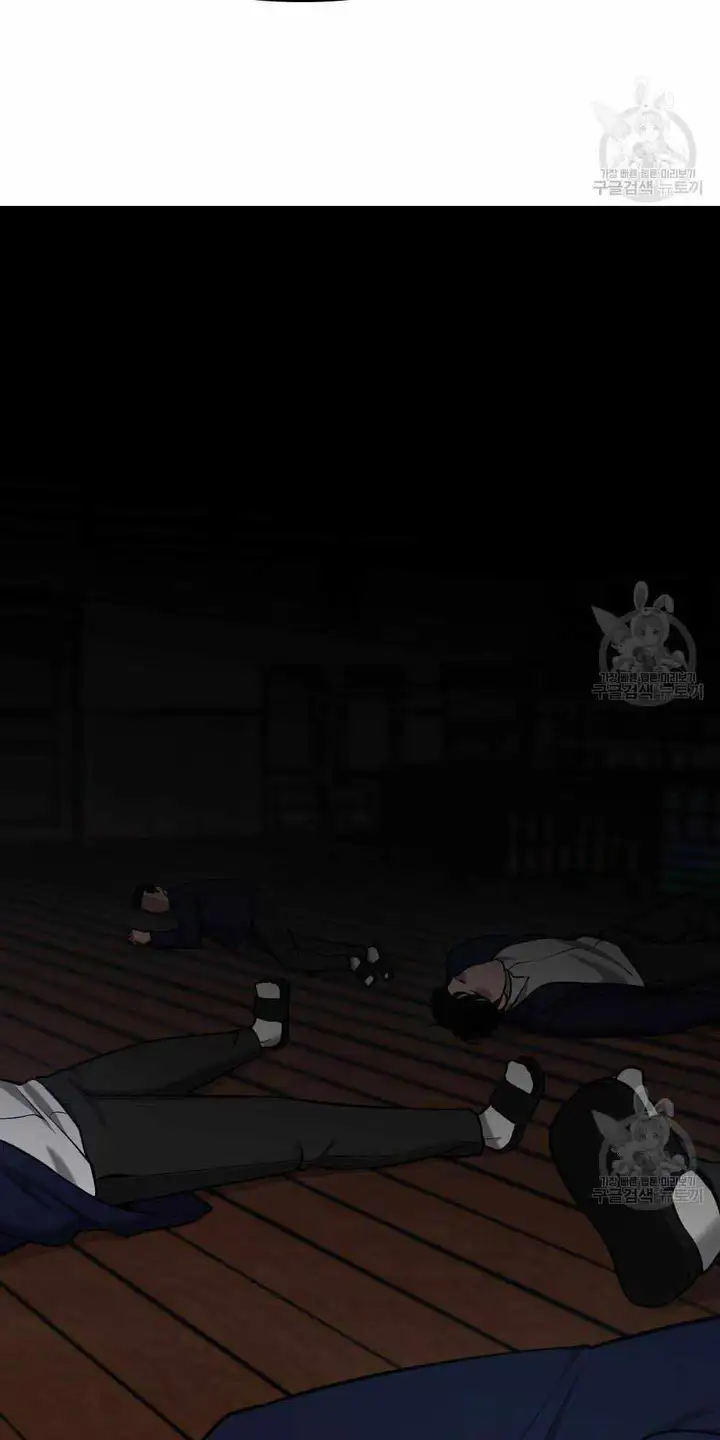 Truyện Tranh Giang Hồ Thực Thi Công Lý trang 7