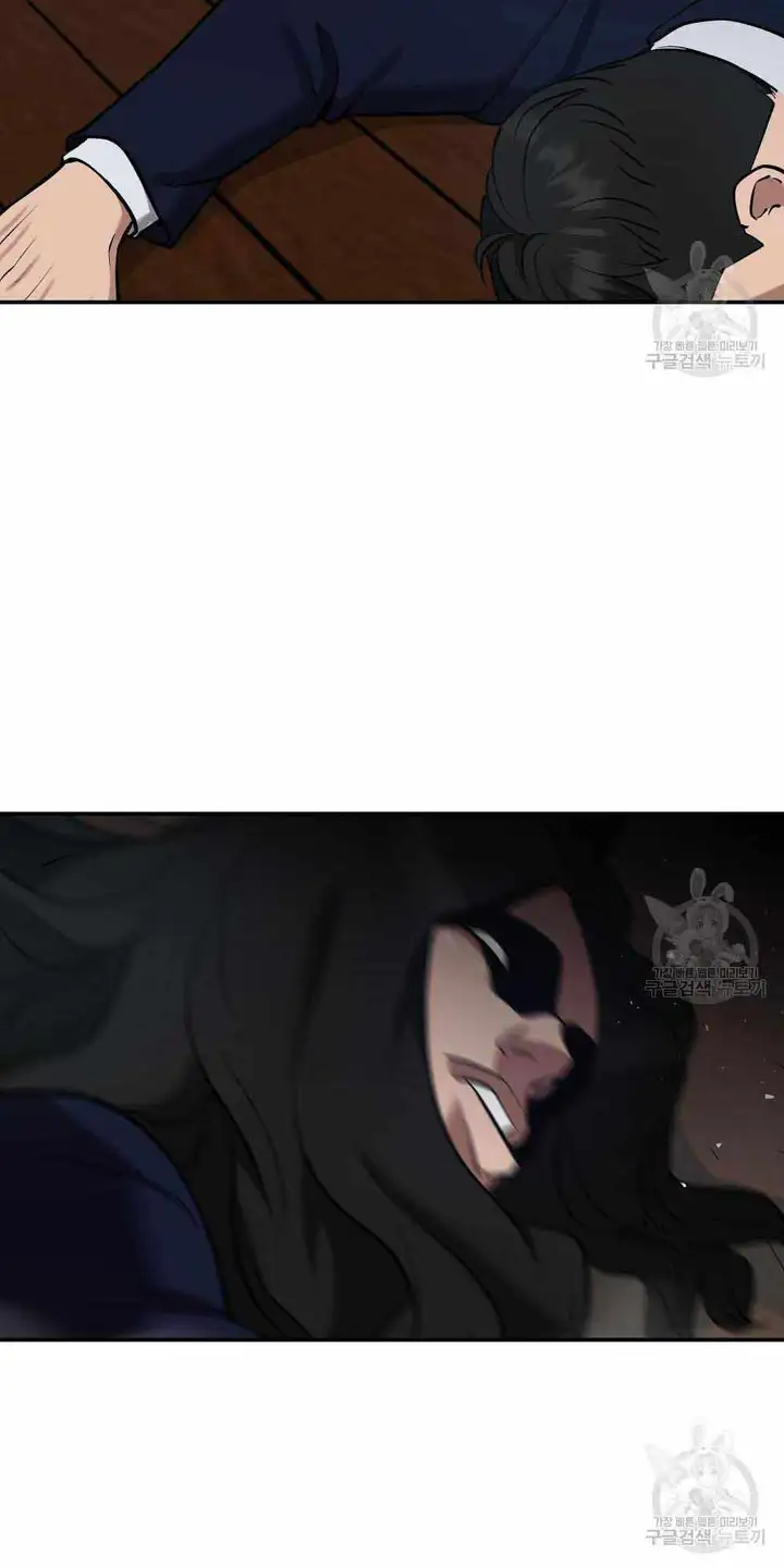 Truyện Tranh Giang Hồ Thực Thi Công Lý trang 7