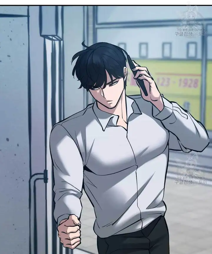 Truyện Tranh Giang Hồ Thực Thi Công Lý trang 7