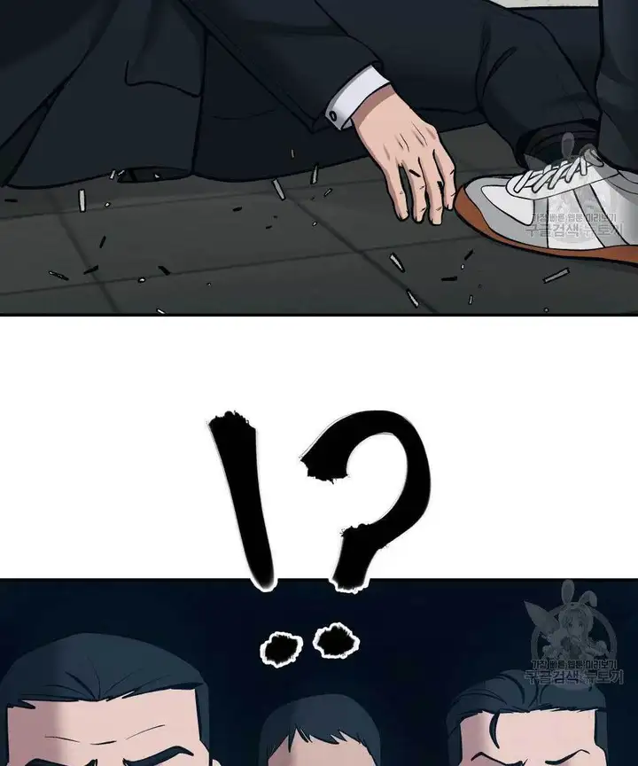 Truyện Tranh Giang Hồ Thực Thi Công Lý trang 7