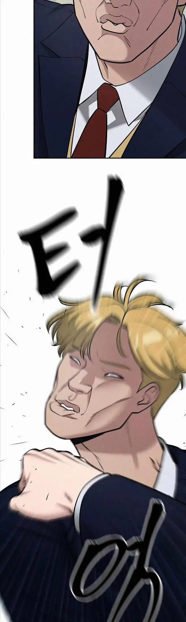 Truyện Tranh Giang Hồ Thực Thi Công Lý trang 7