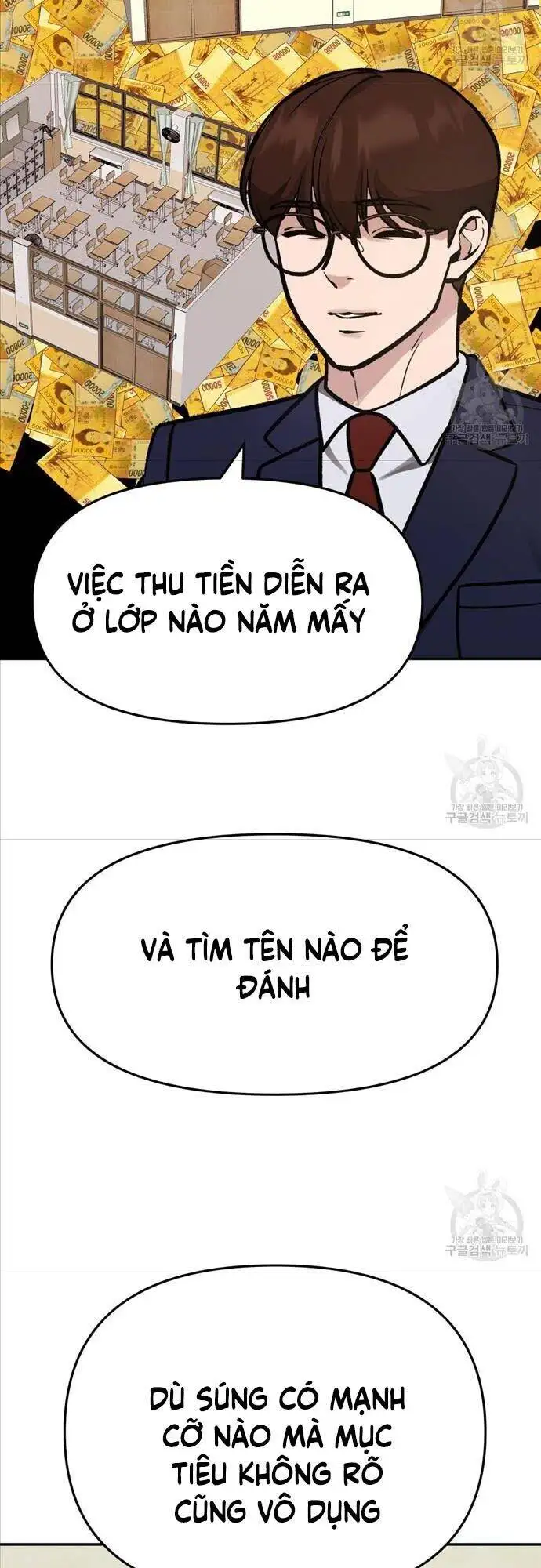 Truyện Tranh Giang Hồ Thực Thi Công Lý trang 7