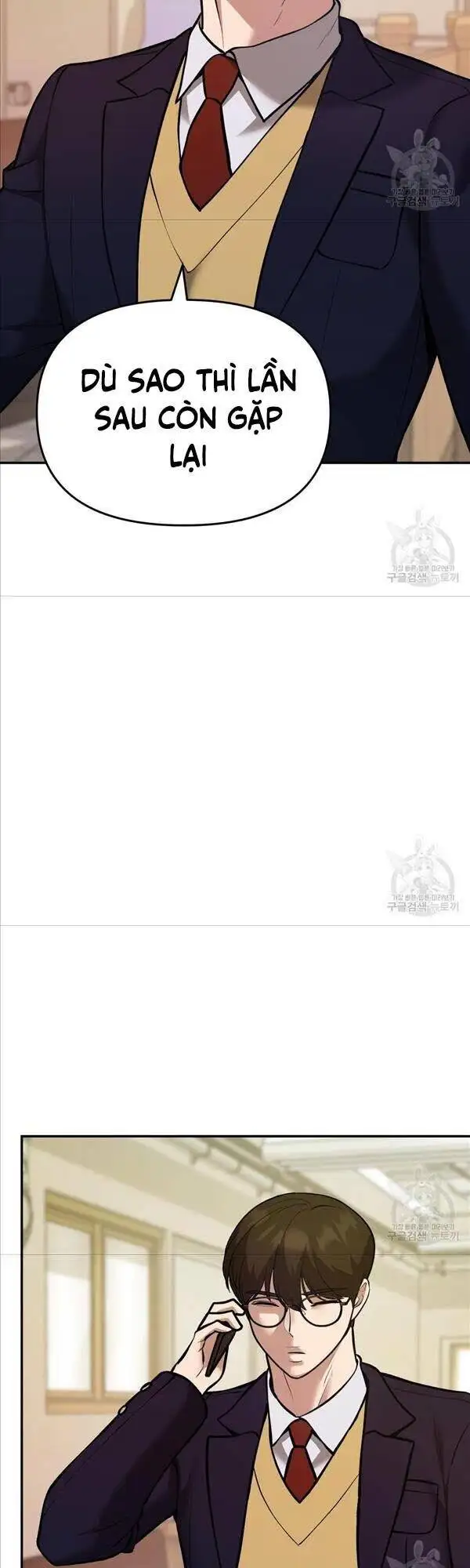 Truyện Tranh Giang Hồ Thực Thi Công Lý trang 7