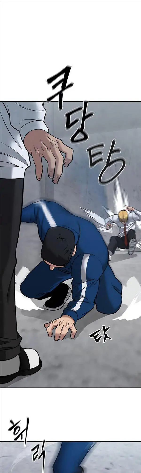 Truyện Tranh Giang Hồ Thực Thi Công Lý trang 7