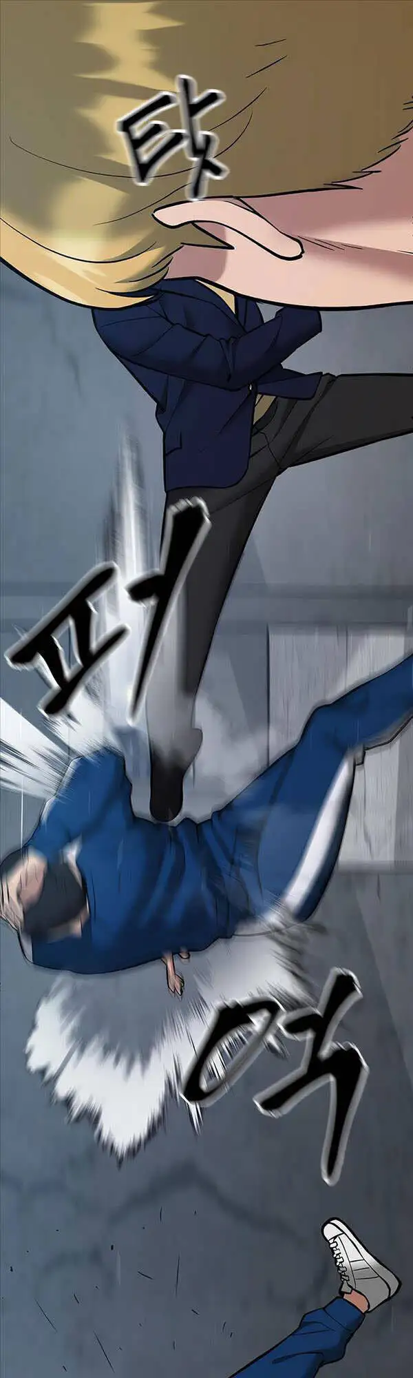 Truyện Tranh Giang Hồ Thực Thi Công Lý trang 7