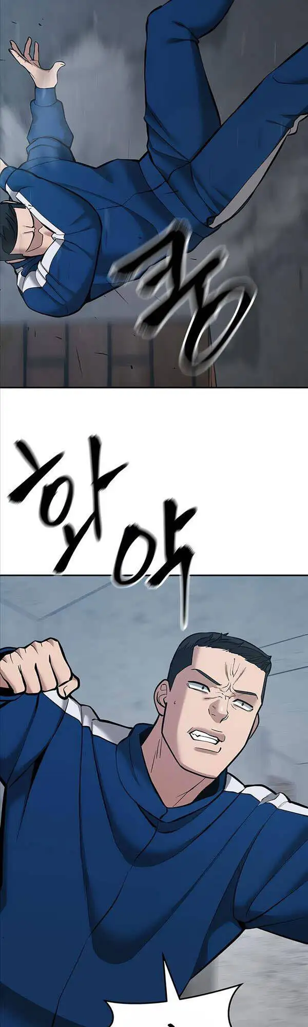 Truyện Tranh Giang Hồ Thực Thi Công Lý trang 7