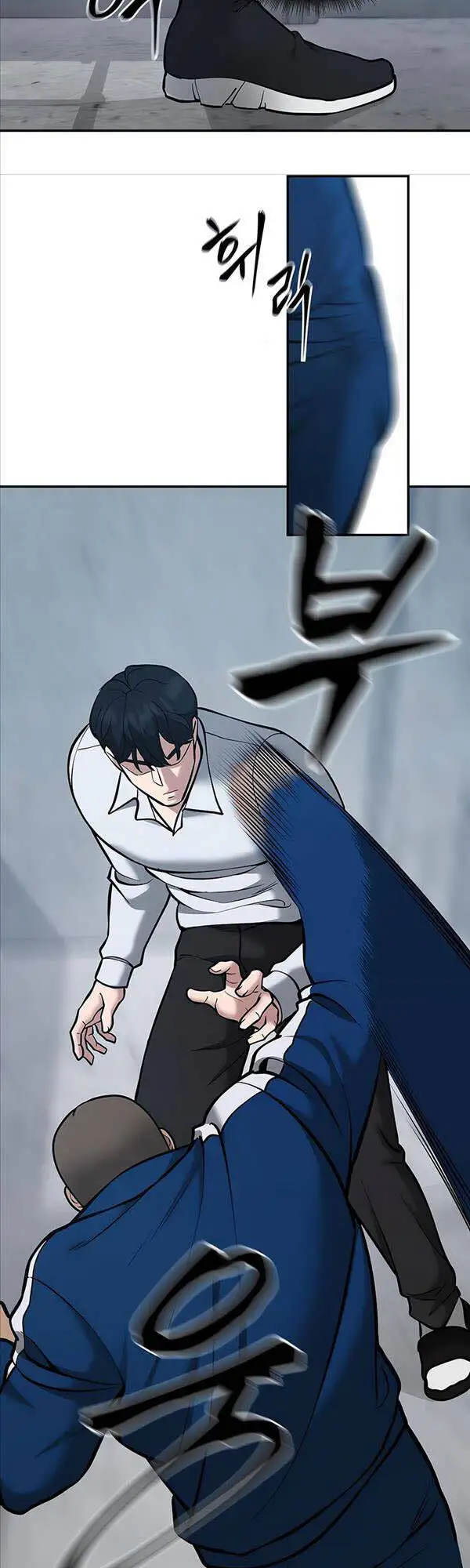 Truyện Tranh Giang Hồ Thực Thi Công Lý trang 7