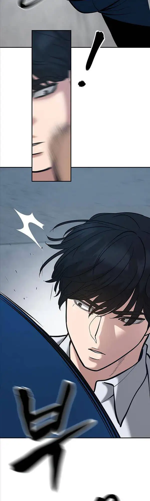 Truyện Tranh Giang Hồ Thực Thi Công Lý trang 7