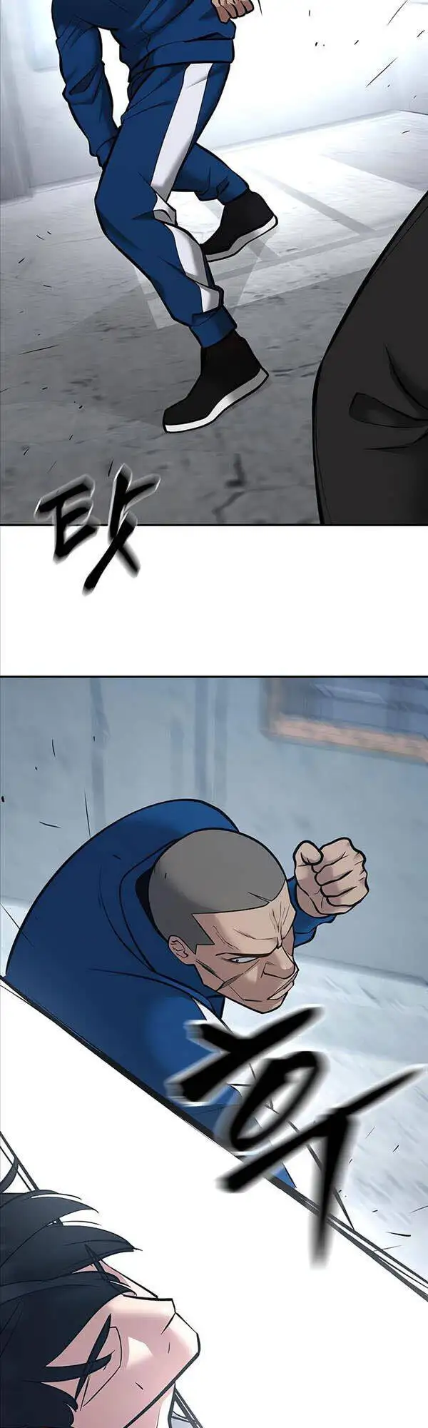 Truyện Tranh Giang Hồ Thực Thi Công Lý trang 7