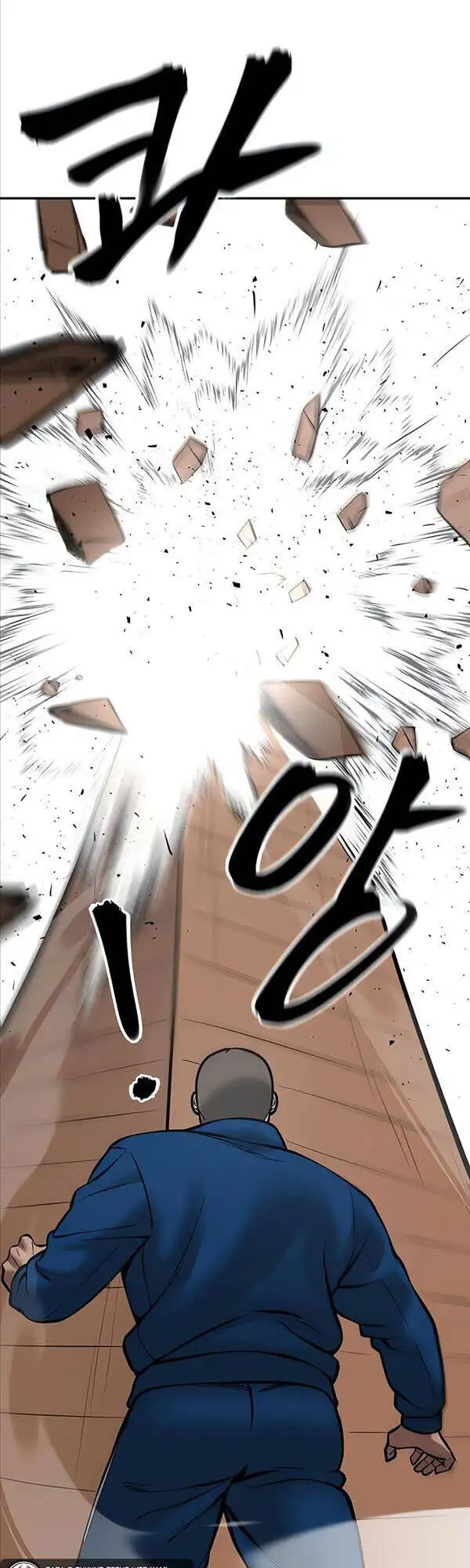 Truyện Tranh Giang Hồ Thực Thi Công Lý trang 7