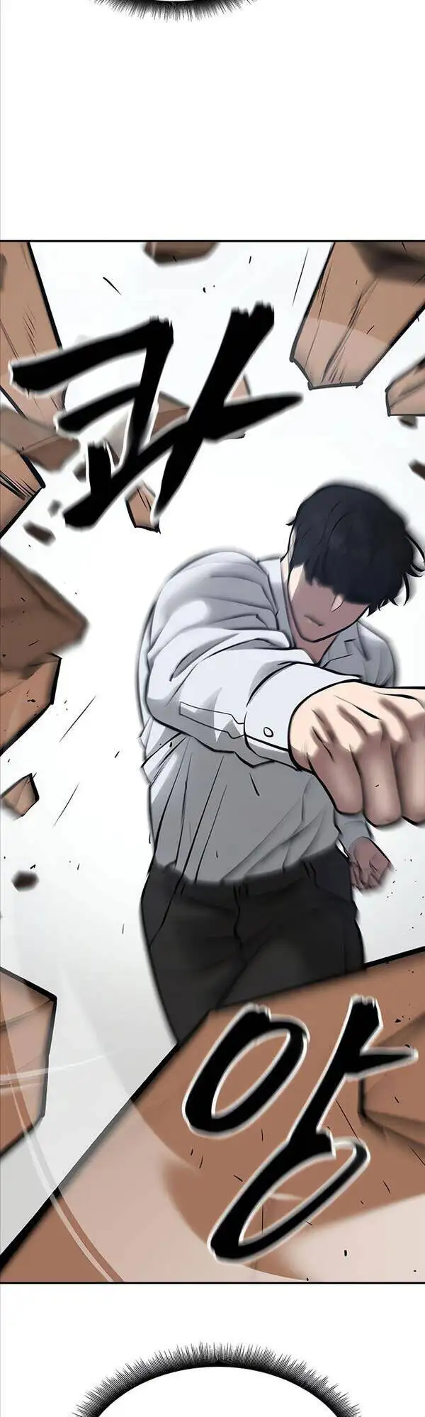 Truyện Tranh Giang Hồ Thực Thi Công Lý trang 7