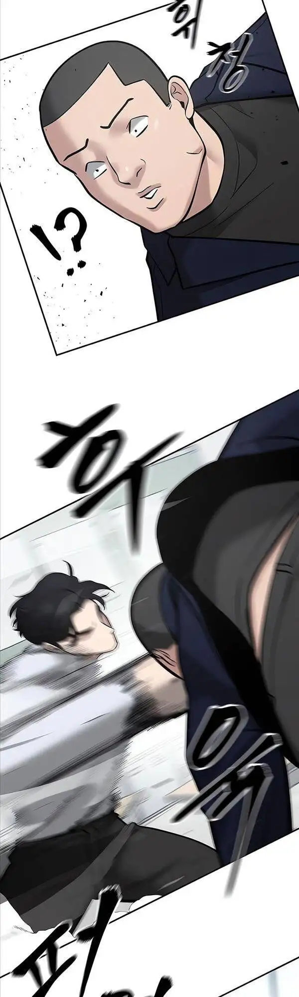 Truyện Tranh Giang Hồ Thực Thi Công Lý trang 7