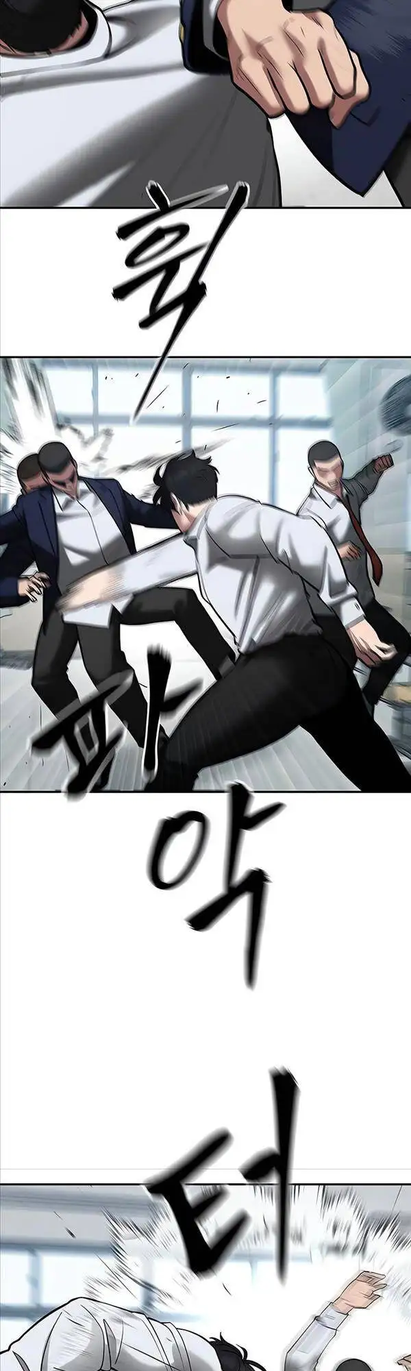 Truyện Tranh Giang Hồ Thực Thi Công Lý trang 7