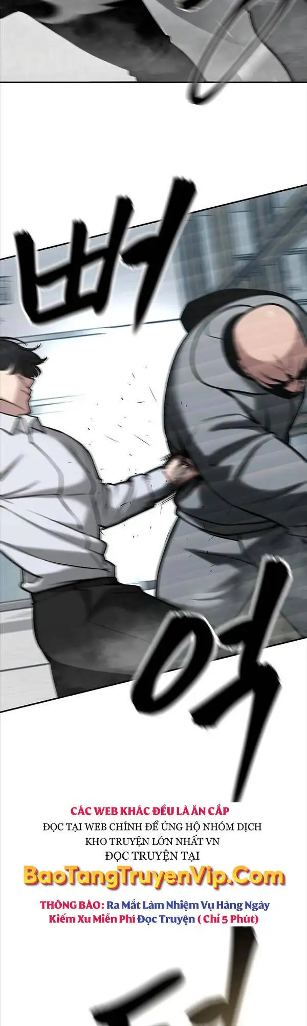 Truyện Tranh Giang Hồ Thực Thi Công Lý trang 7