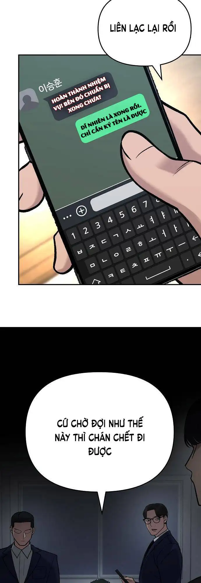 Truyện Tranh Giang Hồ Thực Thi Công Lý trang 7