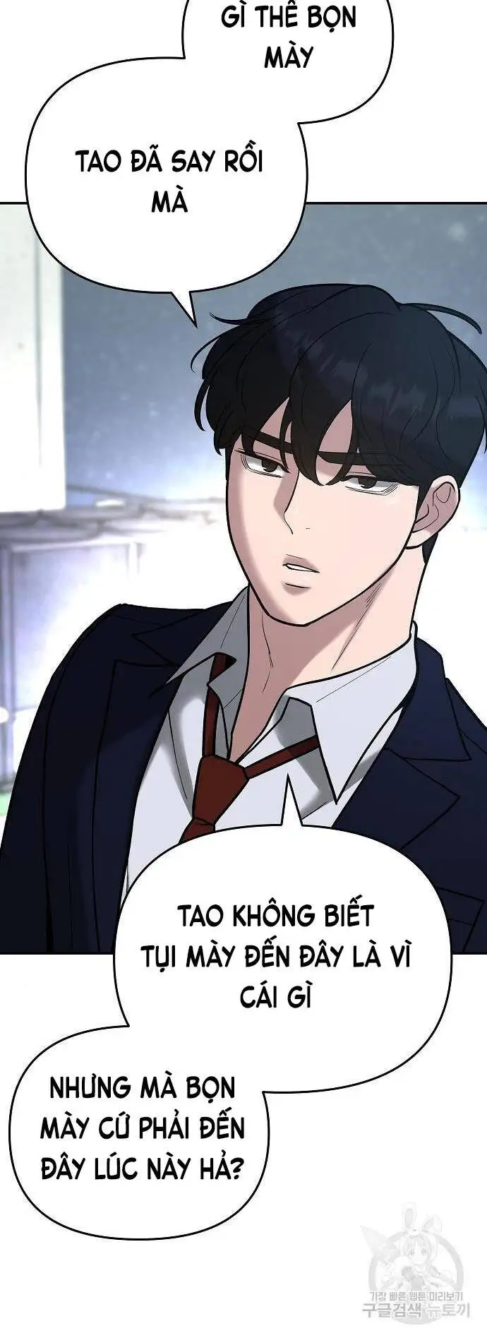 Truyện Tranh Giang Hồ Thực Thi Công Lý trang 7