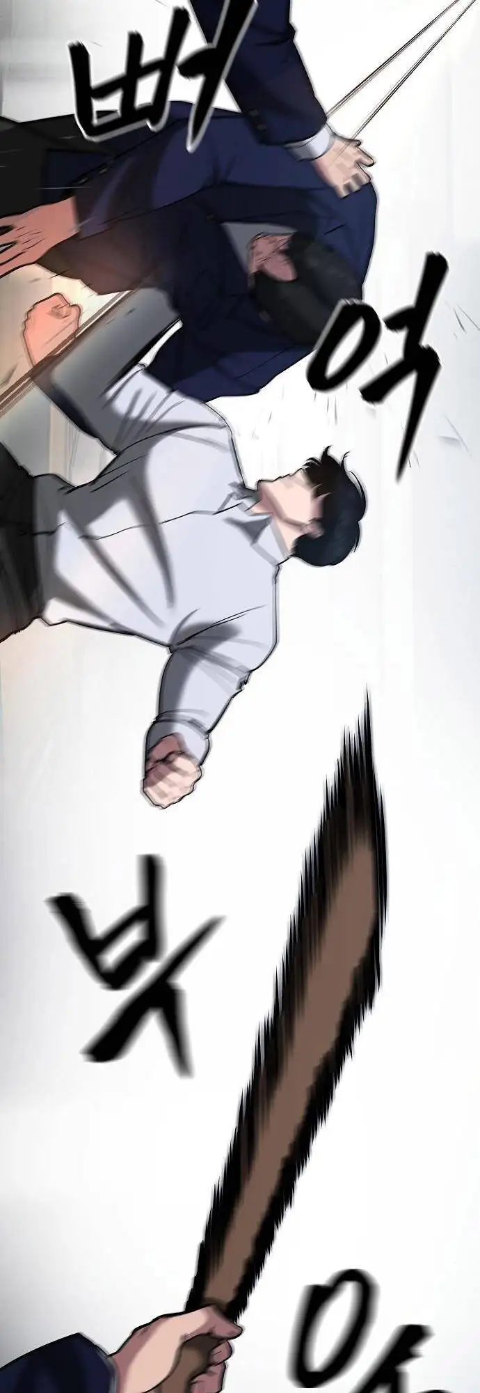 Truyện Tranh Giang Hồ Thực Thi Công Lý trang 7