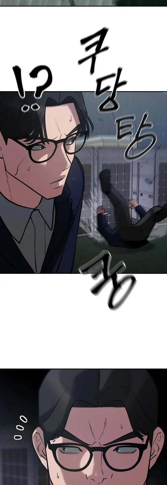 Truyện Tranh Giang Hồ Thực Thi Công Lý trang 7