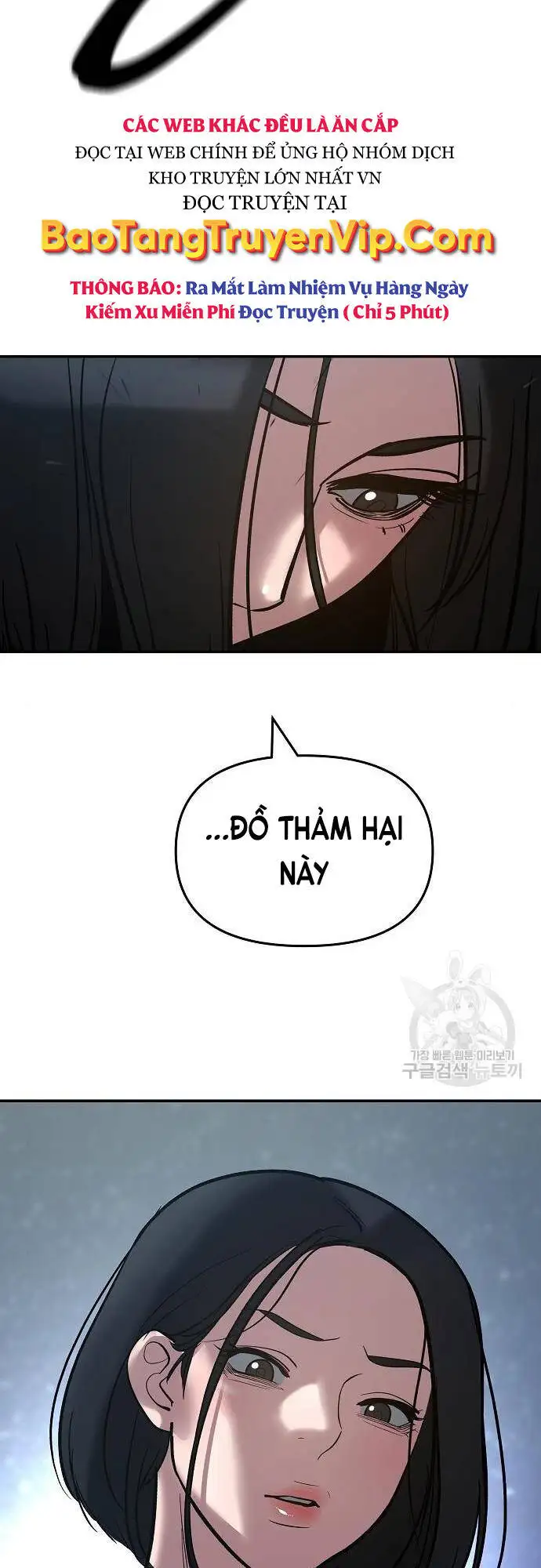 Truyện Tranh Giang Hồ Thực Thi Công Lý trang 7