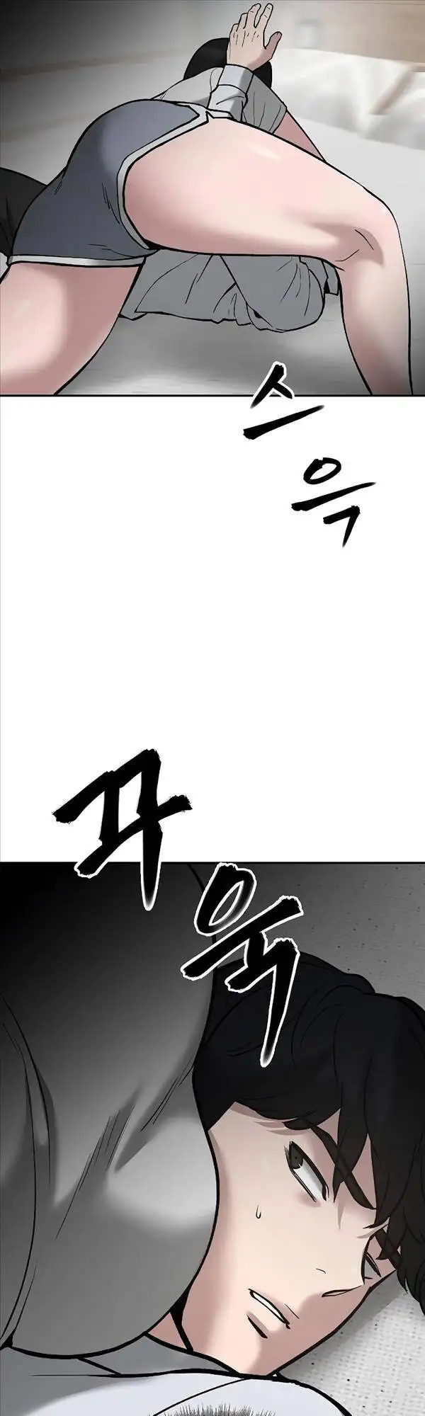 Truyện Tranh Giang Hồ Thực Thi Công Lý trang 7