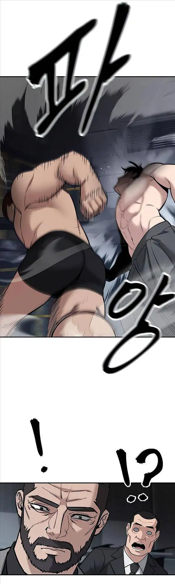 Truyện Tranh Giang Hồ Thực Thi Công Lý trang 7