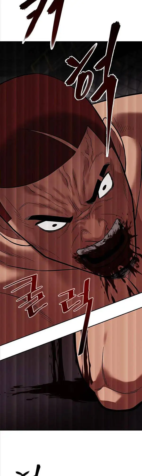 Truyện Tranh Giang Hồ Thực Thi Công Lý trang 7