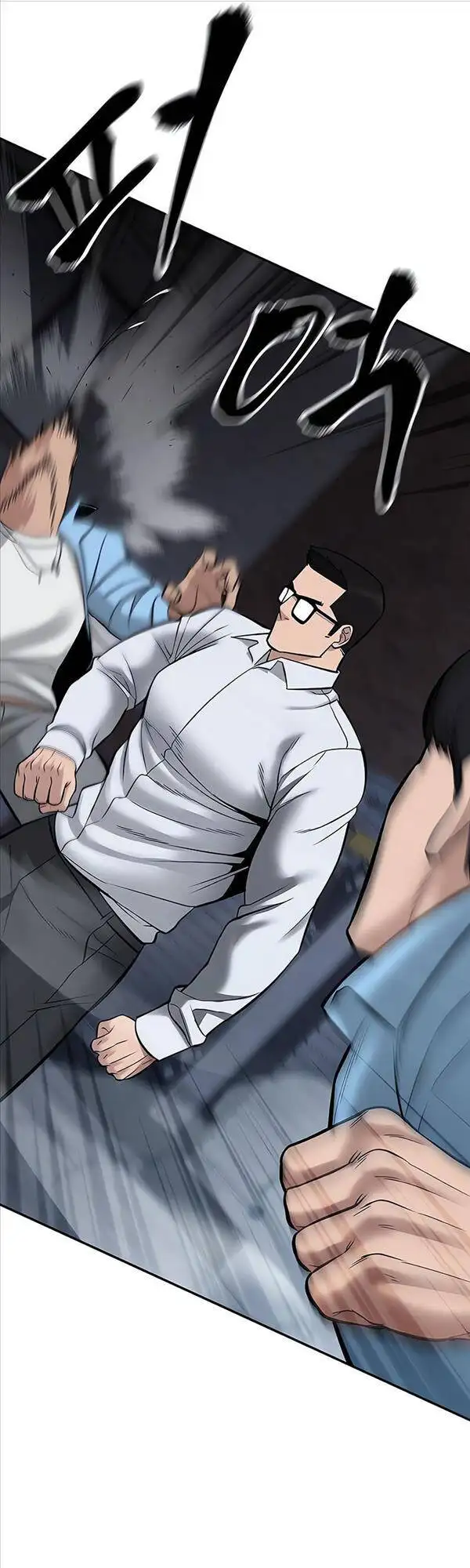 Truyện Tranh Giang Hồ Thực Thi Công Lý trang 7