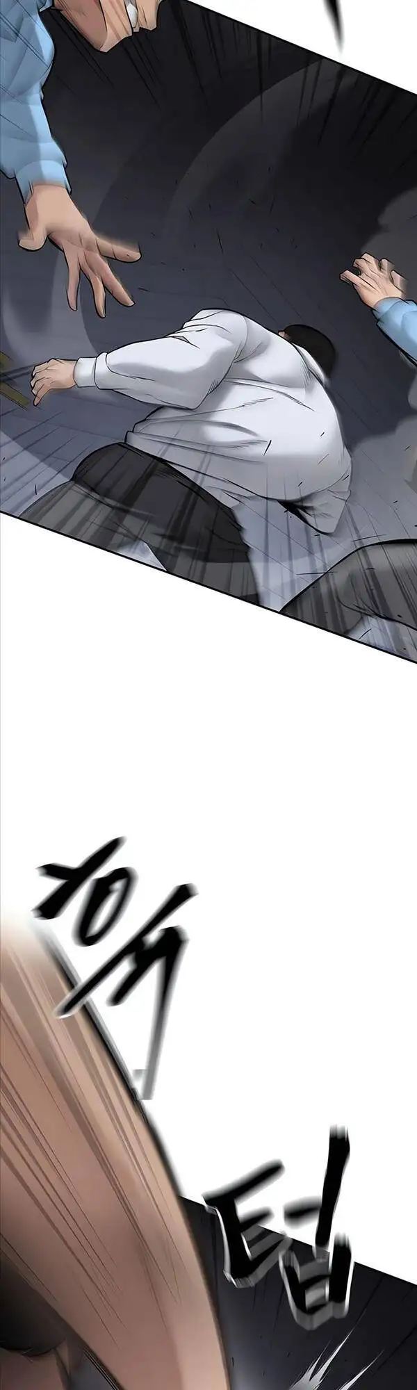 Truyện Tranh Giang Hồ Thực Thi Công Lý trang 7