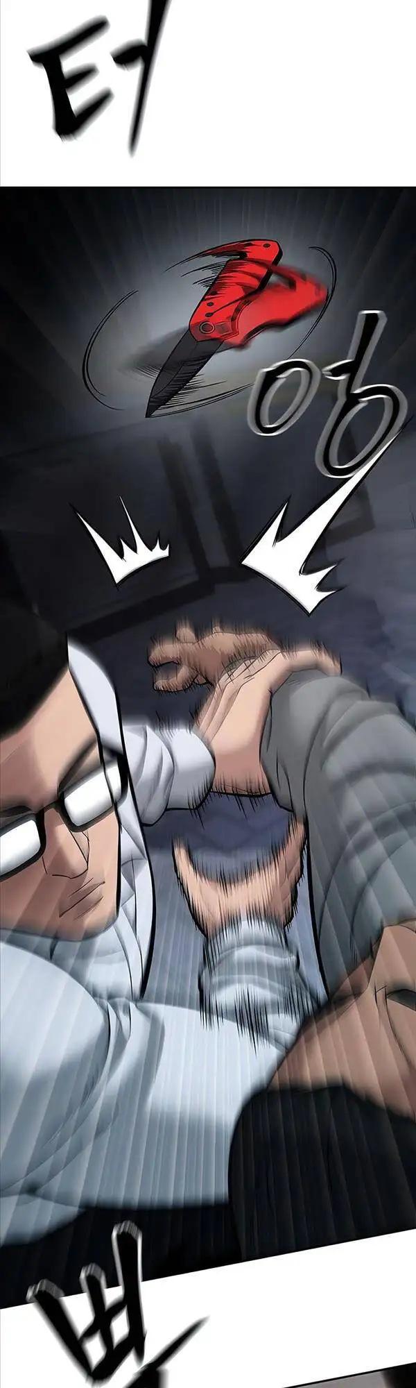 Truyện Tranh Giang Hồ Thực Thi Công Lý trang 7