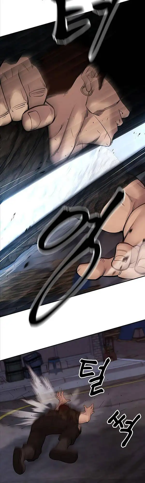 Truyện Tranh Giang Hồ Thực Thi Công Lý trang 7