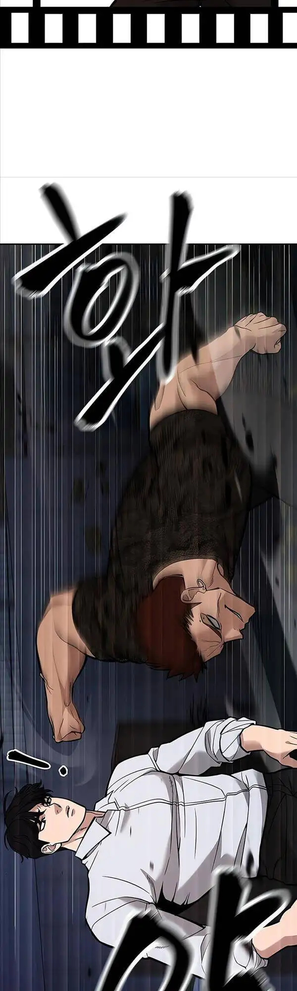 Truyện Tranh Giang Hồ Thực Thi Công Lý trang 7