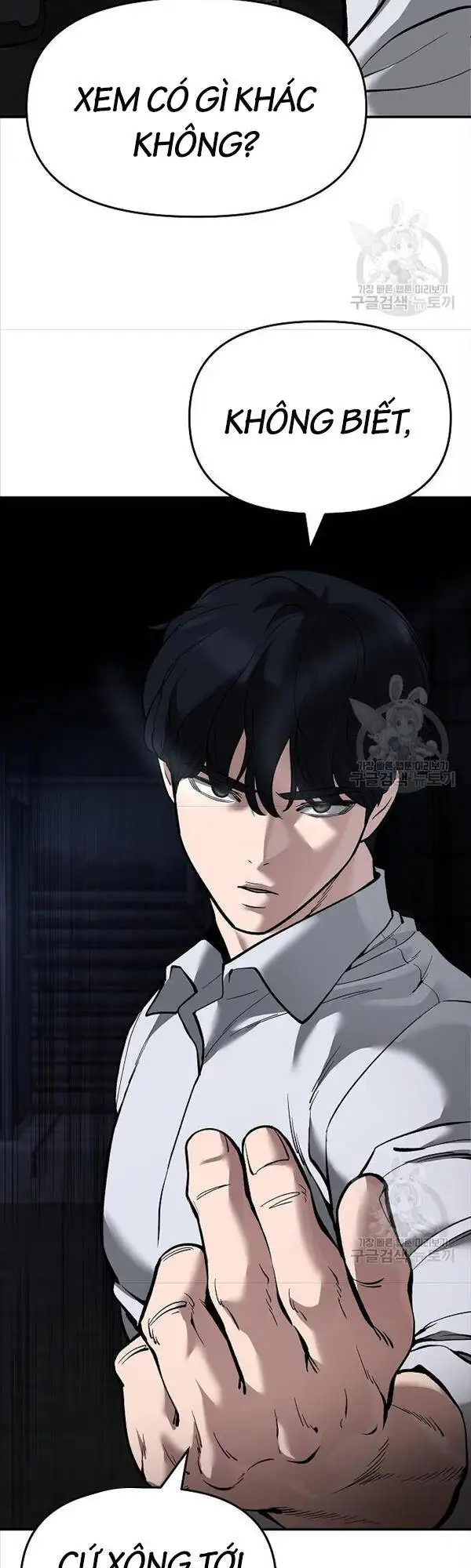 Truyện Tranh Giang Hồ Thực Thi Công Lý trang 7