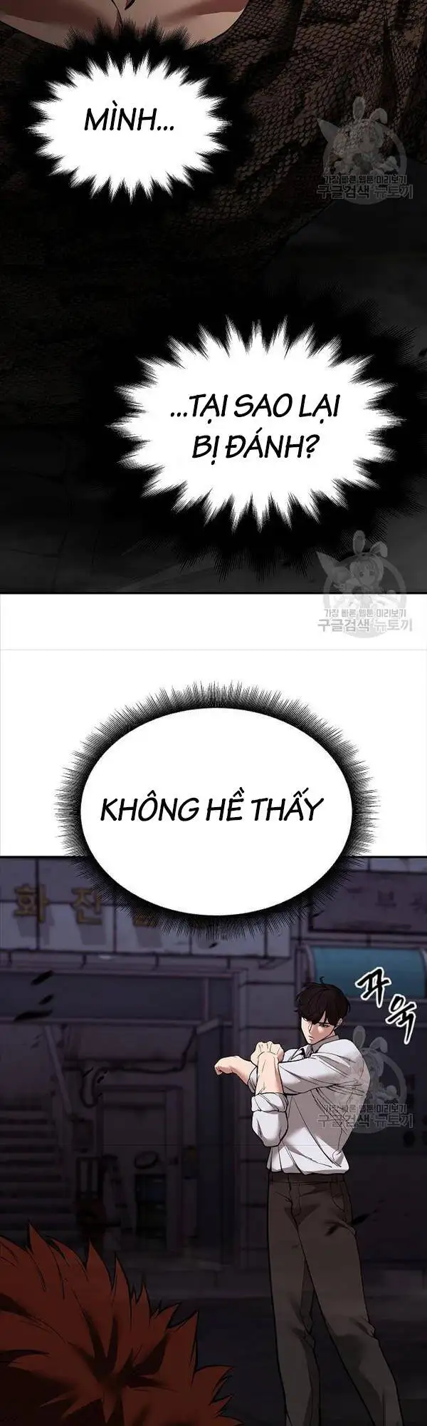 Truyện Tranh Giang Hồ Thực Thi Công Lý trang 7