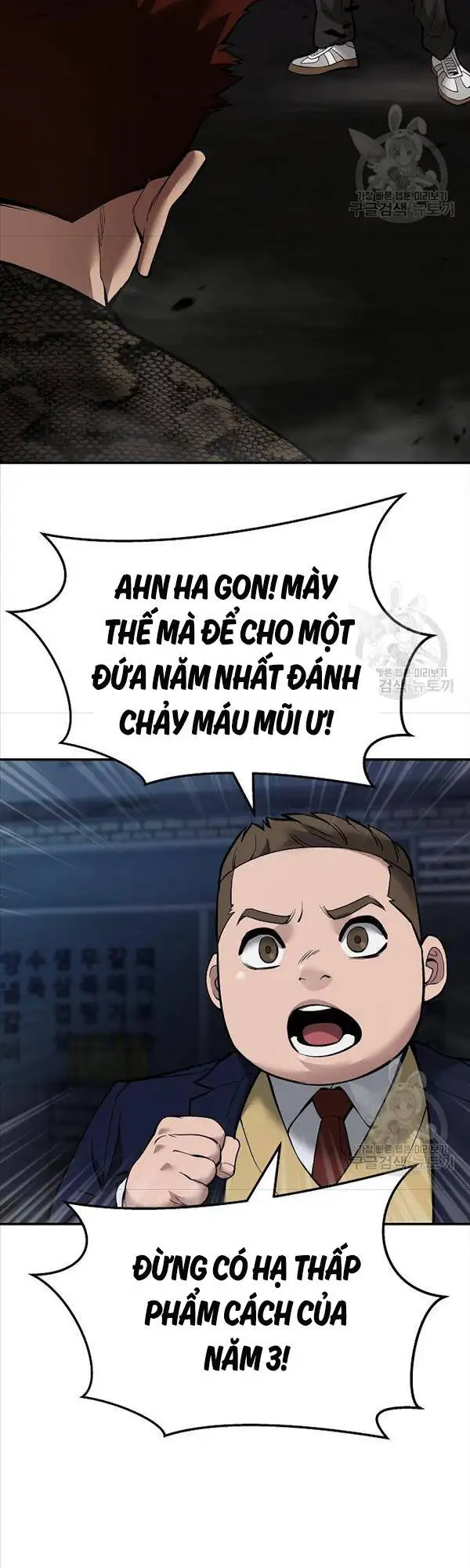 Truyện Tranh Giang Hồ Thực Thi Công Lý trang 7