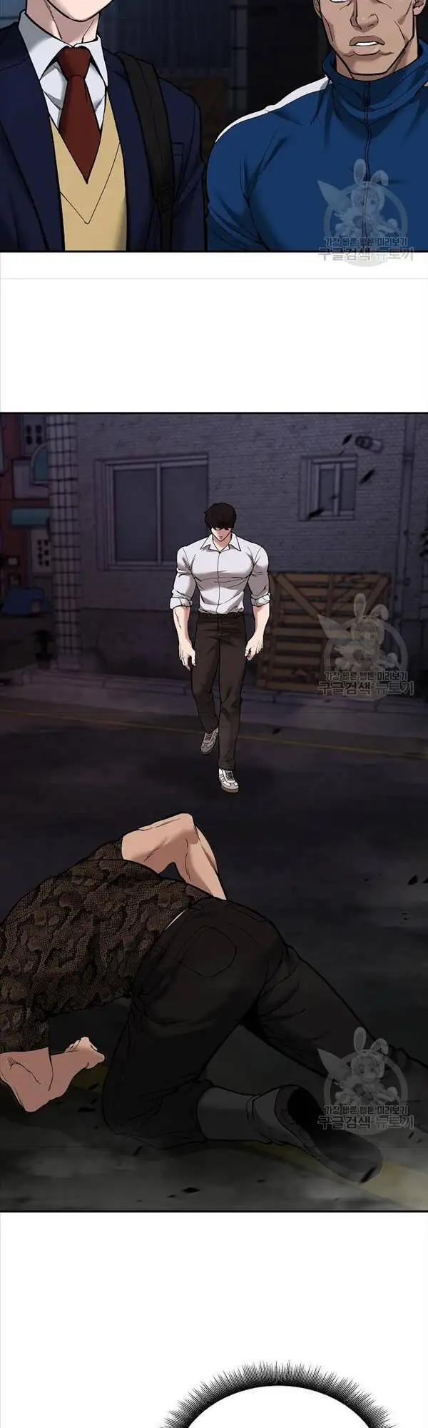 Truyện Tranh Giang Hồ Thực Thi Công Lý trang 7