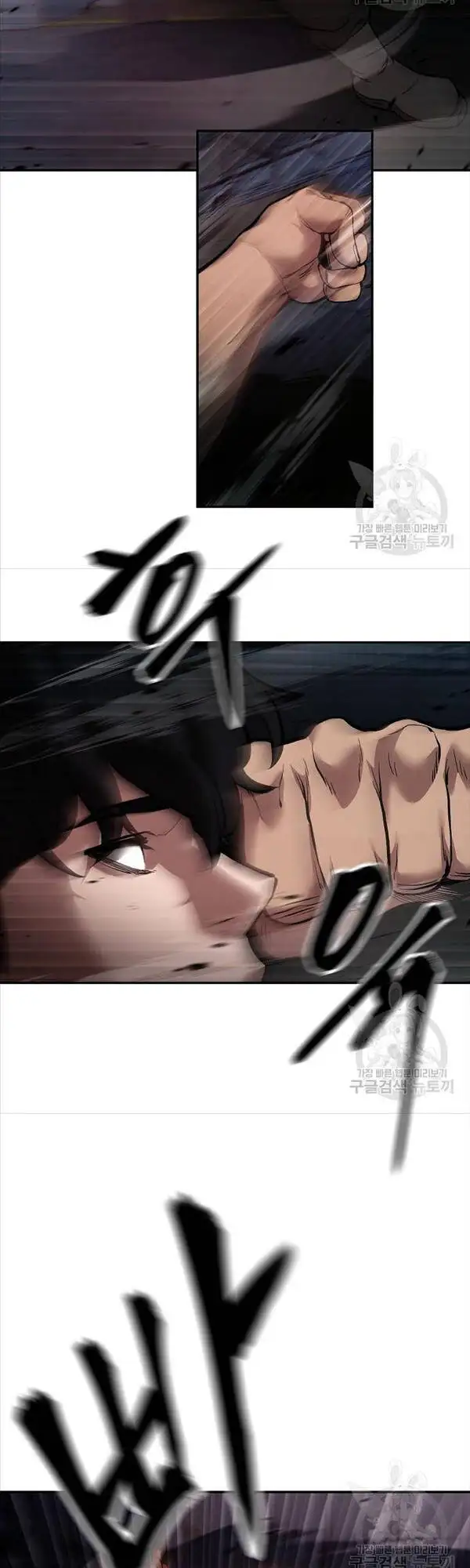 Truyện Tranh Giang Hồ Thực Thi Công Lý trang 7