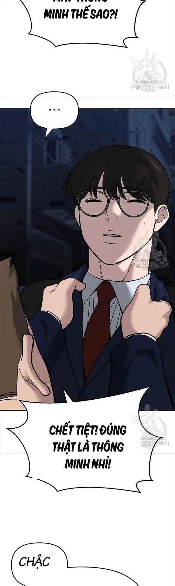 Truyện Tranh Giang Hồ Thực Thi Công Lý trang 7